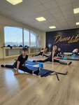 Dance Date Studio (Stachek Avenue, 105к1), dance school