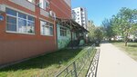 Зимний Гостинец (Minskaya ulitsa, 77), gift and souvenir shop