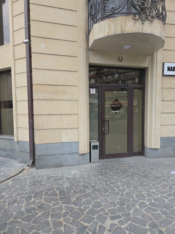 Фото Hotel Horizon Yerevan