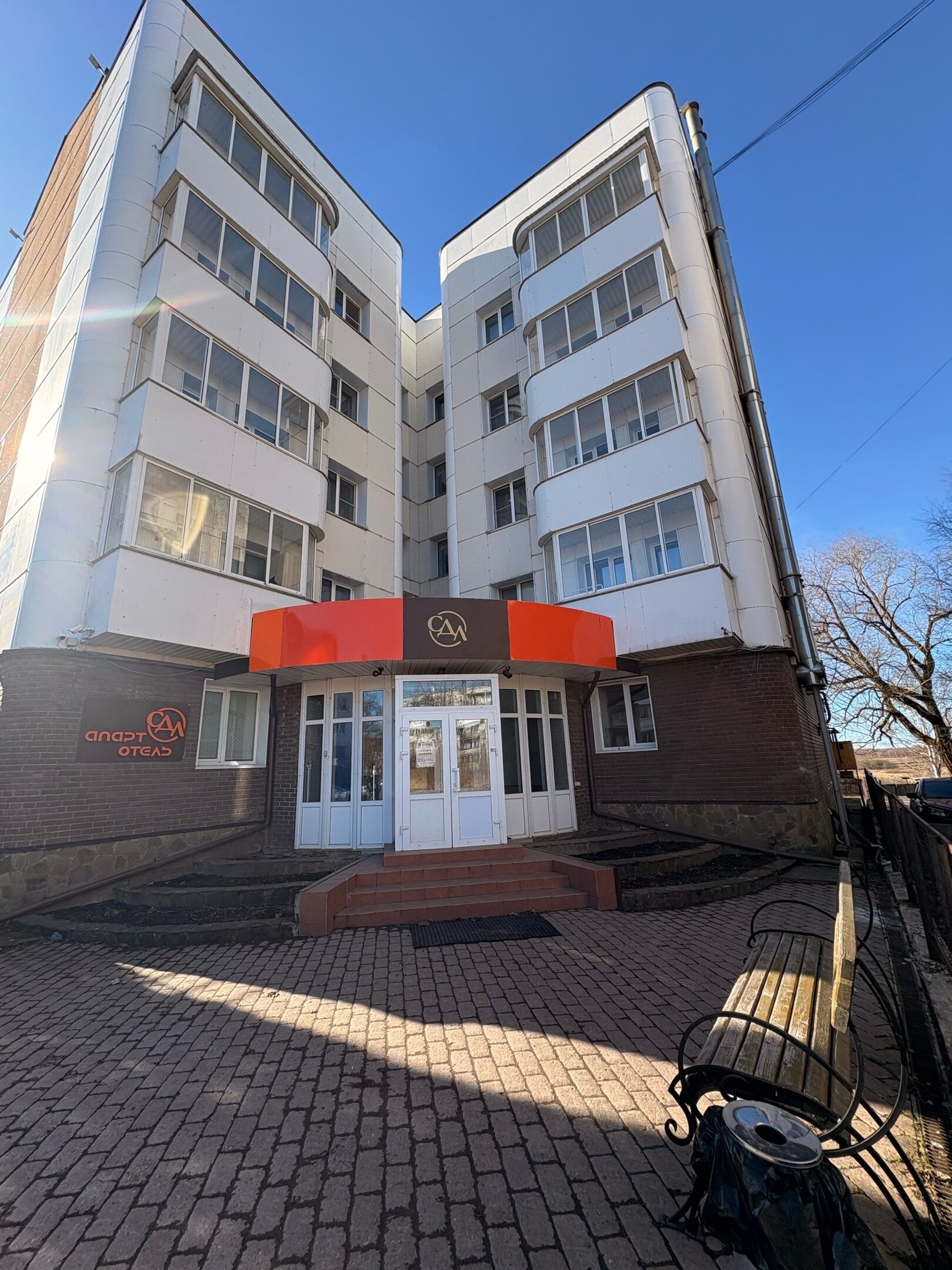 Фото Осташкофф