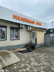 Little Asia (Sokol, Sovetskaya ulitsa, 91А), cafe