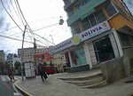 Farmacias Bolivia (Department of La Paz, Provincia Murillo, La Paz, Centro, Prolongacion Victor Eduardo, Calle Victor Eduardo), pharmacy