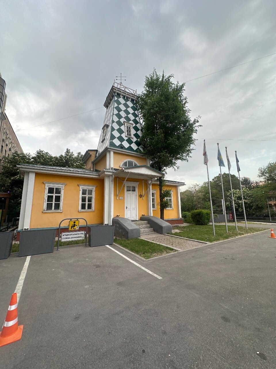 Фото Holiday Inn Express Almaty