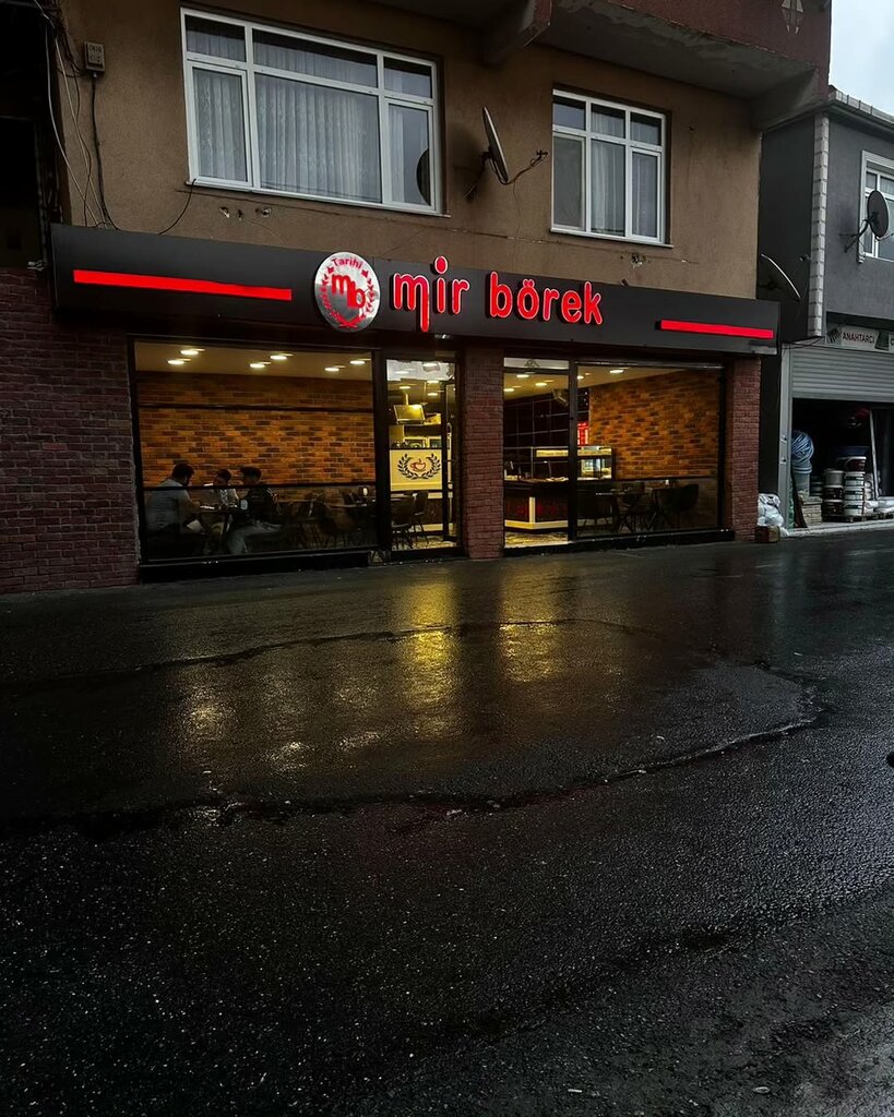 Bakery Mir Börek Cafe, Istanbul, photo