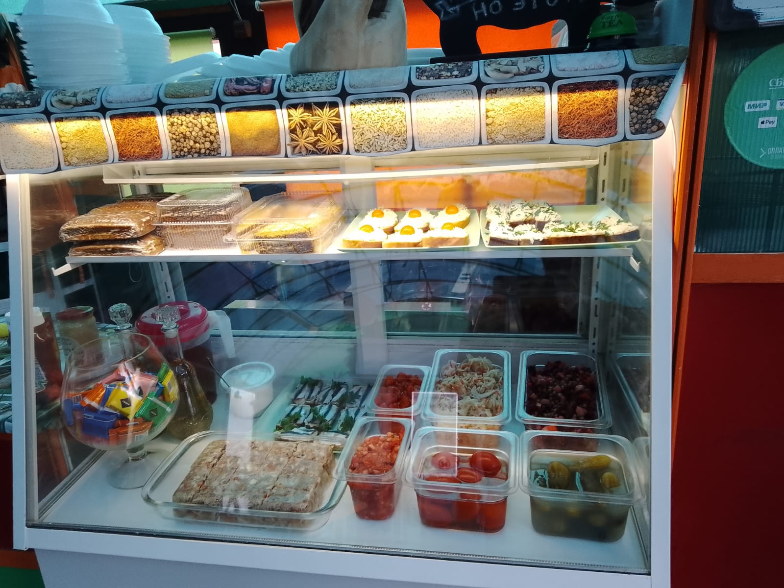 Фото КартошКино