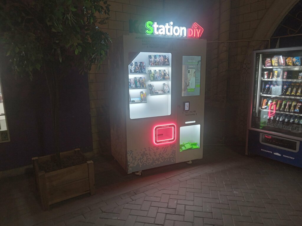 Photo booth Kestation Diy Print Cases, Almaty, photo