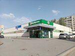 Ирина (21-y mikrorayon, ulitsa Klavy Nechayevoy, 2А), hairdresser