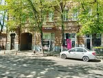 Здоровое тело (Kirova Avenue, 36), massage salon
