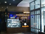 Geografia (Dimitrova Avenue, 4/1) ، قهوة جاهزة