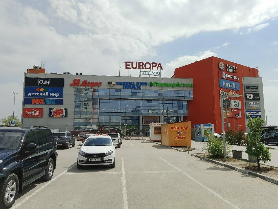 Slot machine Игровой автомат, Volgograd, photo