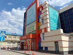 Кофейный автомат (Industrialnoe Highway, 44/1), maquina de café