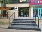 Stradivari Coffee (Saken Seifullin Avenue, 567), coffee to go
