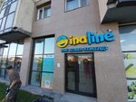Oinaline (Aqan Seri kóshesi, 16) ، مقهى
