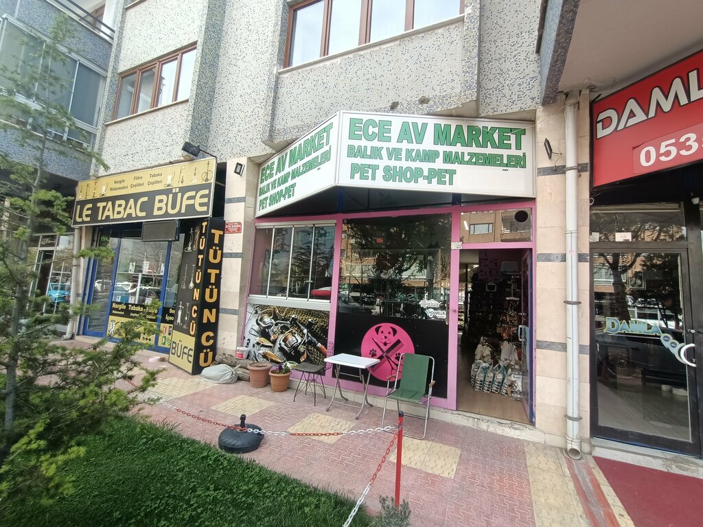 Hunting supplies Ece AV Bayı, Konya, photo