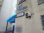 A. mur_beauty (Petrova Street, 6) ، صالون تجميل