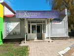 Хмельной домик (Zarechnaya Street, 7А), cervecería