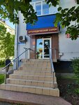 Orto-profi (Tsentralniy City administrative district, Tsentralniy Microdistrict, Kirov Street, 61), orthopedic shop
