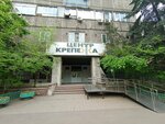 Eurasia (Kanysh Satbayev Street, 90/1), real estate agency