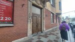 Battle school (Bolshoy Petrogradskoy Storony Avenue, 106), sports club