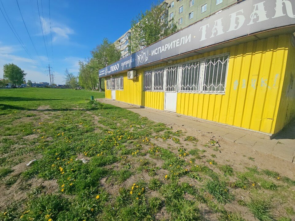 Beer shop Пивнофф, Orel, photo