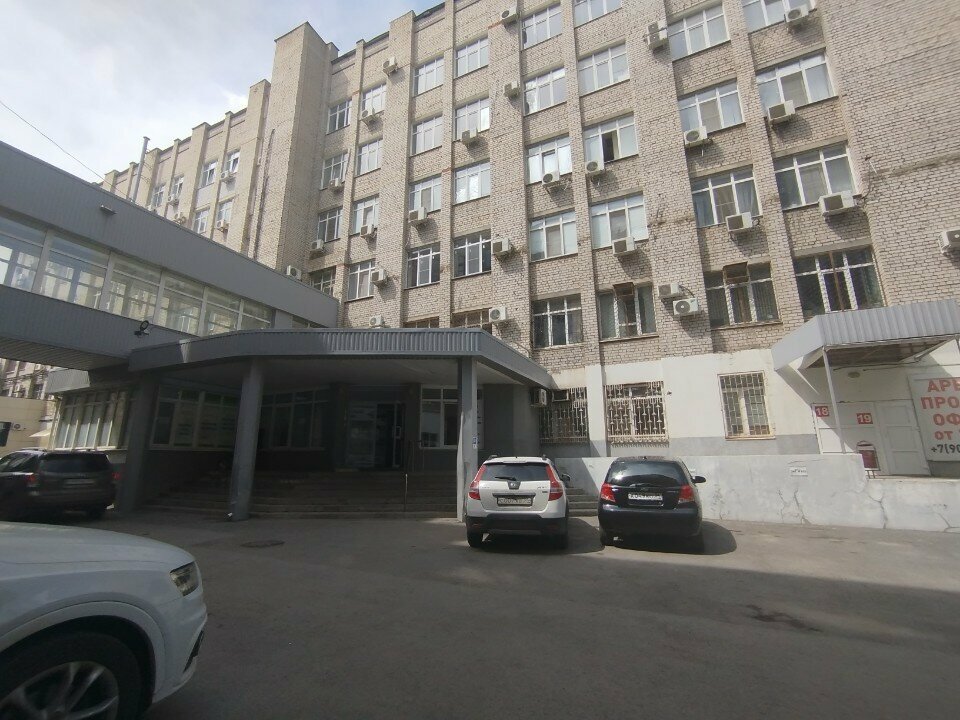 Empresa de inversiones Tserikh Kepital Menedzhment, , foto