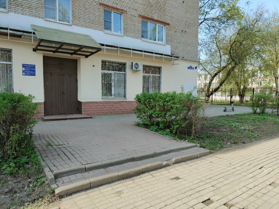 Funeral services Муниципальное казённое учреждение Городского округа Балашиха Центральная ритуальная служба, Balashiha, photo