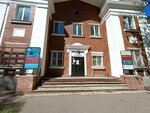 Промсинтез (ulitsa Svobody, 236), química industrial