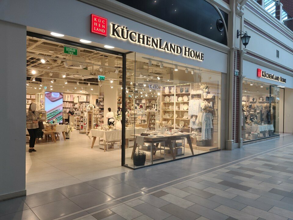 Home goods store Kuchenland Home, Mytischi, photo