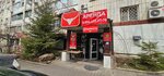 Сад - Нептуна (Gogolya Street, 43), diseño de exteriores
