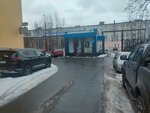 GOUP Murmanskvodokanal (Dzerzhinskogo Street, 9А) ، تركيب وصيانة إمدادات المياه والصرف الصحي