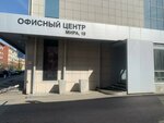 Telepay (Mira Avenue, 19к1), payment terminal