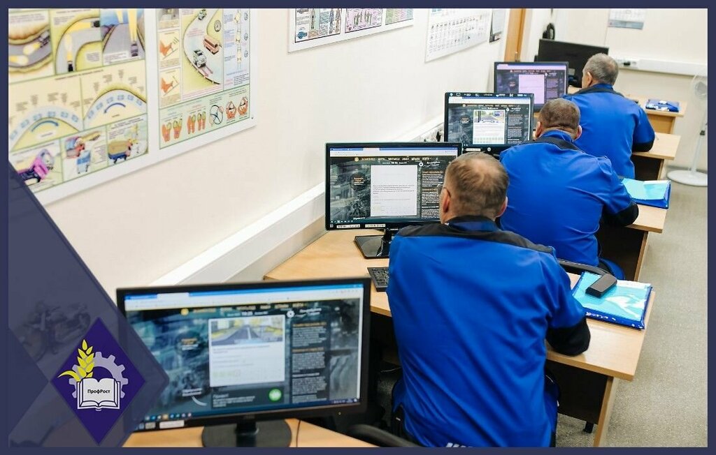 Educational center ProfRost, Voronezh, photo