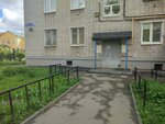 ZhSK № 139 (Moskovskoye Highway, 108А) ، سلطة إسكان بلدية