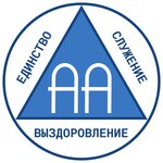 Новая жизнь (Druzhby Avenue, 9Б), community organization