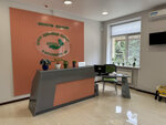 Неврологический центр доктора Мугутдиновой (Askerhanova Street, 5Б), medical center, clinic