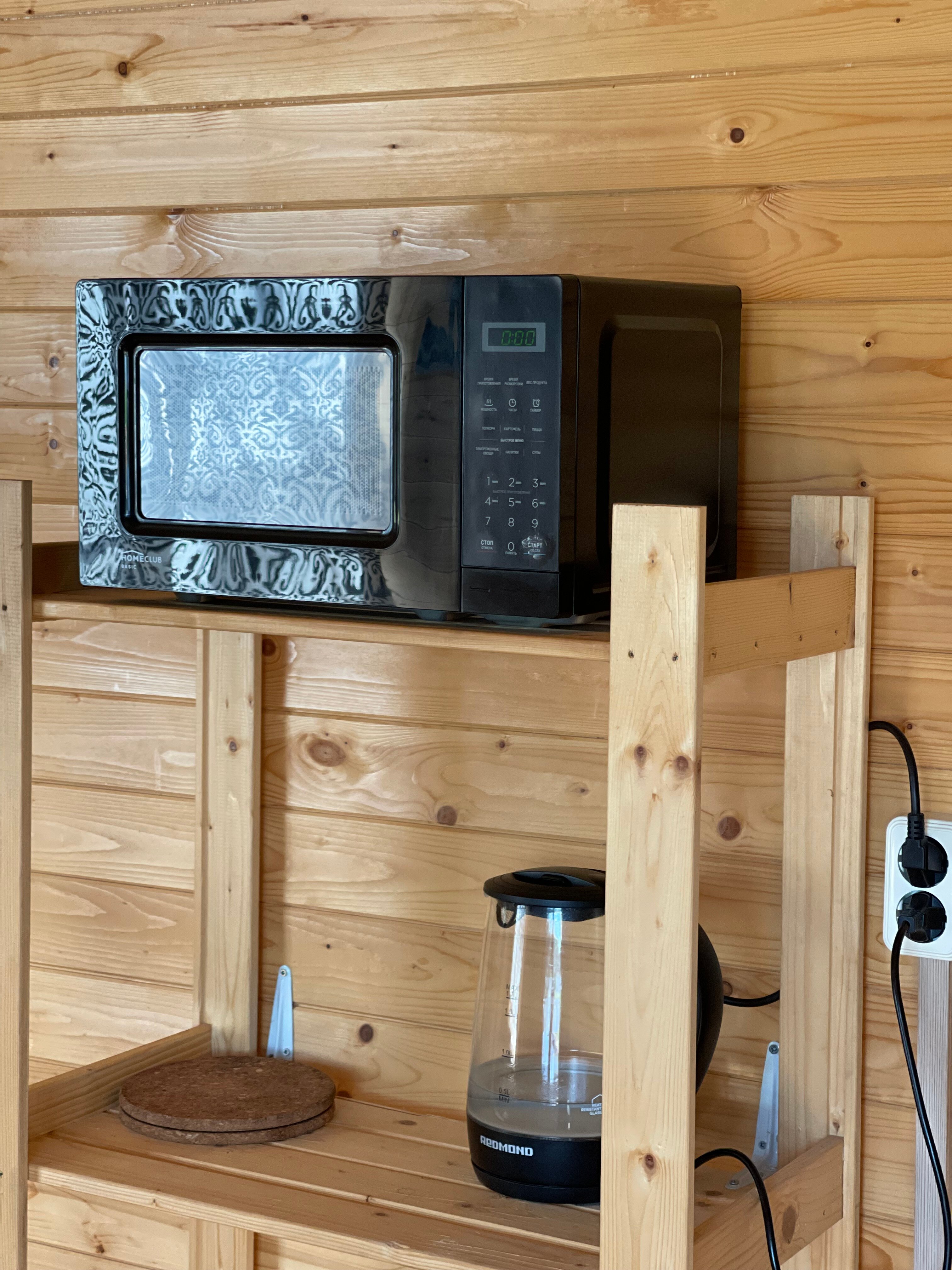 Фото 179204430868