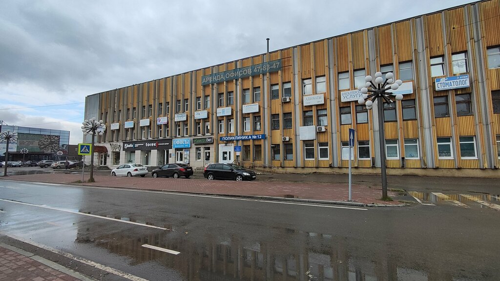 Магазин электротранспорта ЭлектроВел, Иваново, фото