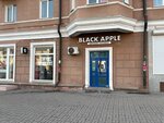 Black Apple (Lenina Street, 86), electronics store