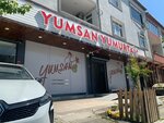 Yumsan Food (Istanbul, Umraniye, Cemil Meric Neighborhood, Istiklal Avenue, 100), egg and poultry meat