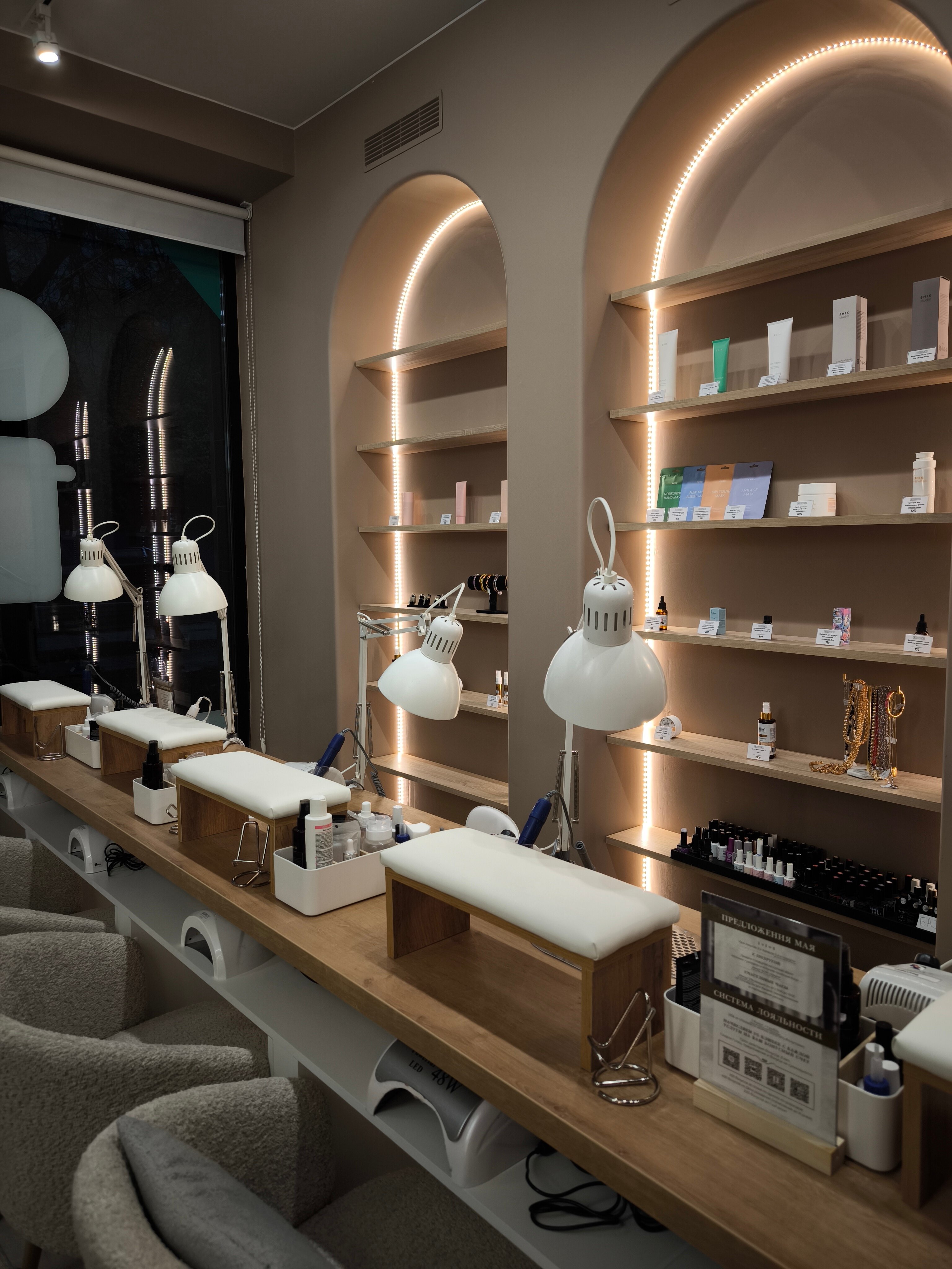 Анальды секс - масқара