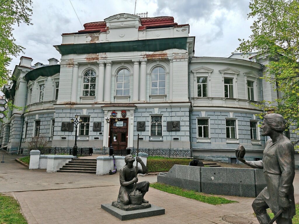 Universidad Томский политехнический университет, корпус № 1, , foto