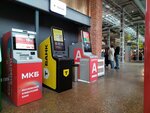 МКБ (Lesnaya Street, 20с3), atm