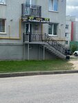 Дом пива (Georgiya Amelina Street, 39), beer shop