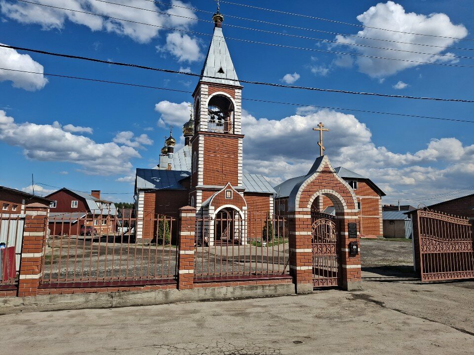 Cultural center Старообрядческая Община г. Перми Русской Православной Старообрядческой Церкви, Perm, photo