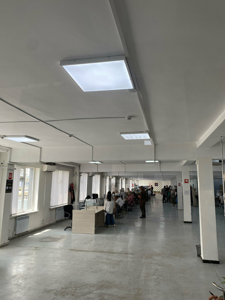 Passport and migration authorities Центр обслуживания населения, Osh, photo