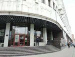 Аюрдом (Efimova Street, 4А), management company
