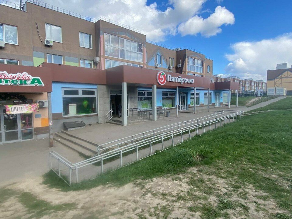 ATM Sberbank, Kaluga, photo