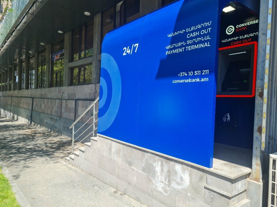 Payment terminal Converse Bank, Yerevan, photo