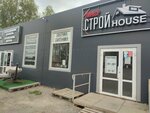 Строй House (Zapadnoye Highway, 446Ак3), electronic goods store