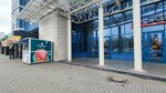 Вендомат (Altai Territory, Barnaul, Chernishevskogo Street) ، آلة البيع الذاتي